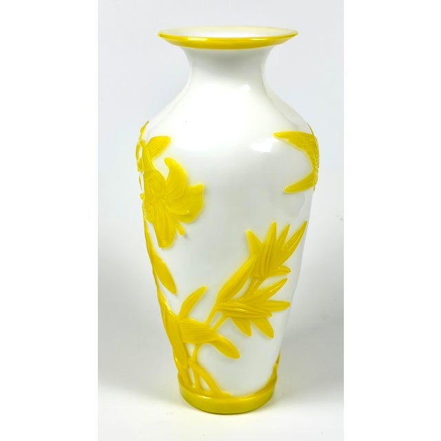 Chinese Pristine Vintage Chinese Peking Glass Vase Yellow Over White Carved Surface For Sale - Image 3 of 9
