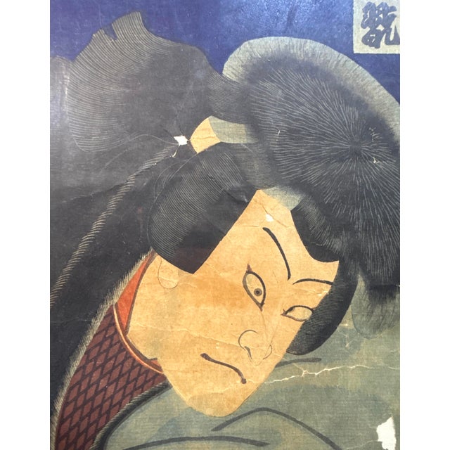 Antique Mid 19th Century Utagawa Kunisada Japanese Woodblock Figural Edo Print For Sale - Image 4 of 15