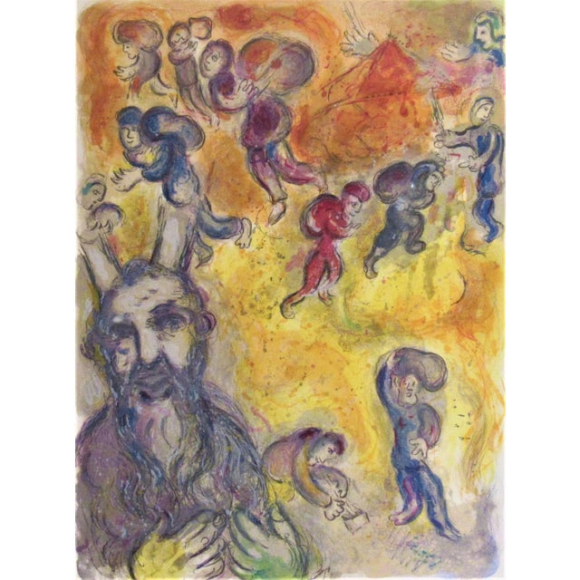This artwork Titled "Moses Sees the Sufferings of his People" 1966 from the suite " The Story of Exodus" is an original...