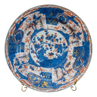 Large 18th Century Antique Chinese Qing Dynasty Imari Porcelain Charger For Sale
