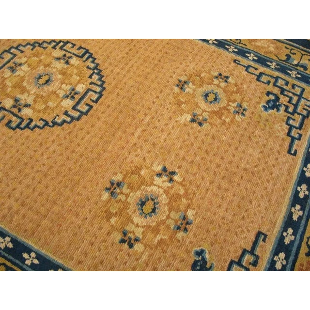 Mid 18th Century Antique Chinese Ningxia Rug For Sale - Image 5 of 6