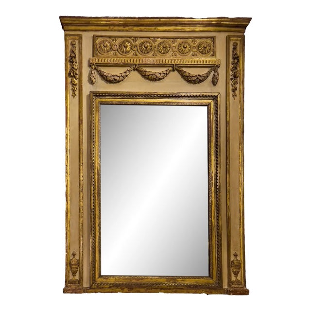 Neo-Classical Carved Trumeau Over Mantle Mirror For Sale
