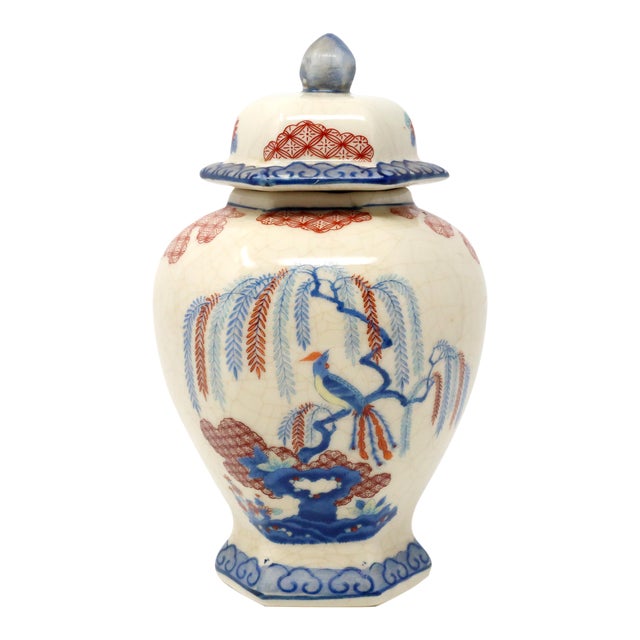 Vintage Ceramic Temple Jar With Weeping Willows and Peacock Chairish