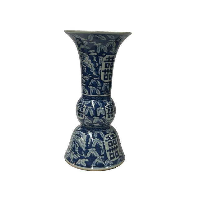Ceramic Chinese Blue White Double Happiness Graphic Porcelain Vase Gb598s For Sale - Image 7 of 8