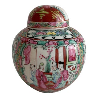 Vintage Famille Rose Ginger Jar With Lid For Sale