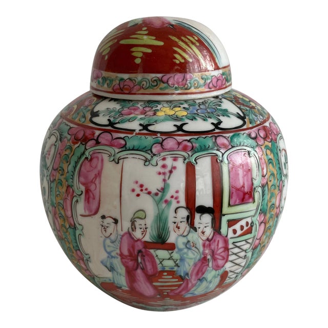 Vintage Famille Rose Ginger Jar With Lid For Sale
