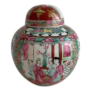 Vintage Famille Rose Ginger Jar With Lid