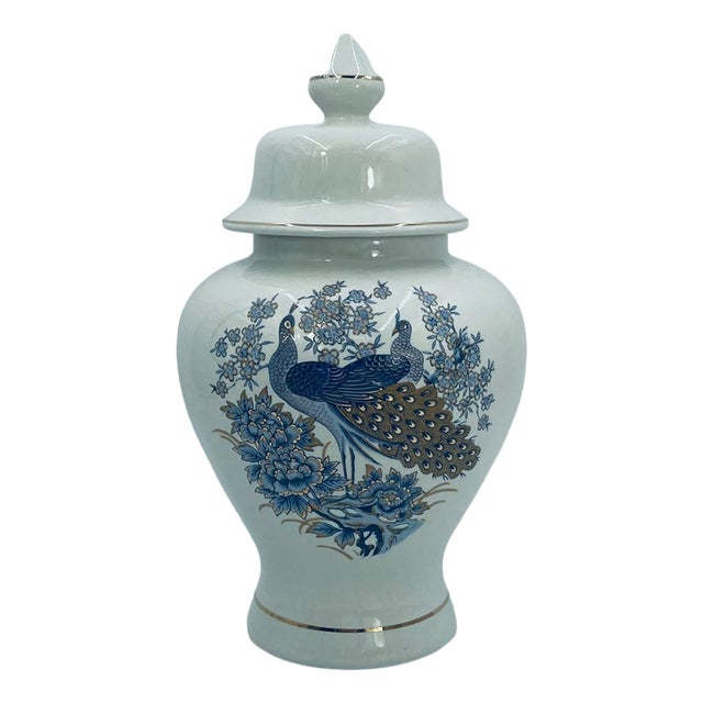 Vintage Amphora Vase with Lid, 1965 For Sale