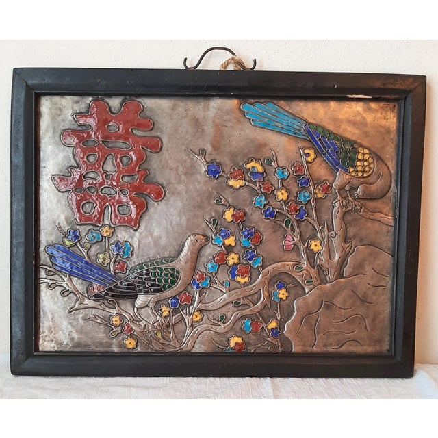 Chinoiserie Vintage Pair of Asian Enamel on Metal Birl Floral Wall Art For Sale - Image 3 of 13