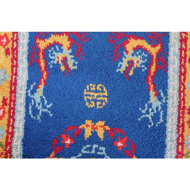1960s 1960s Vintage French Savonnerie Rug For Sale - Image 5 of 13