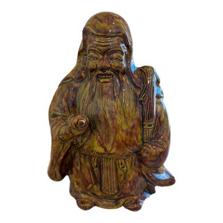 2000 - 2009 ShouXing Glazed Ceramic For Sale