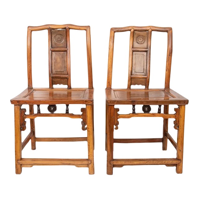 Chinese Hardwood Side Chairs, Pair For Sale