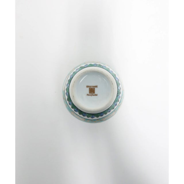 White Blue and Gold Porcelain Urn Ginger Jar Vase by Imari, Circa 1960s For Sale - Image 11 of 12