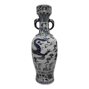 1980s' Blue & White Dragon Pattern Floor Vase
