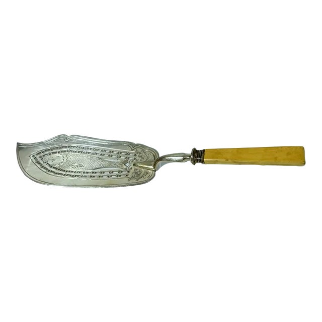Antique English Fish Server For Sale