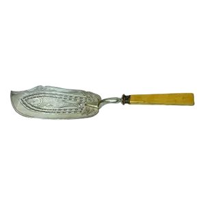 Antique English Fish Server