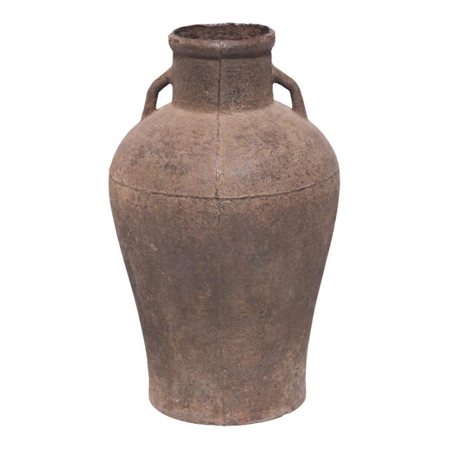 Chinese Cast Iron Vessel, C. 1850 For Sale