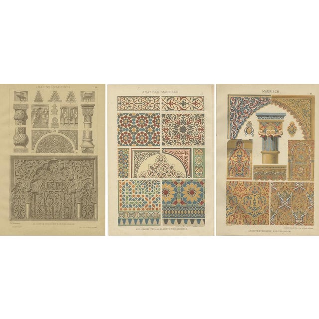H. Dolmetsch, Moorish Architectural Designs, 1887, Prints, Set of 3 For Sale - Image 3 of 4