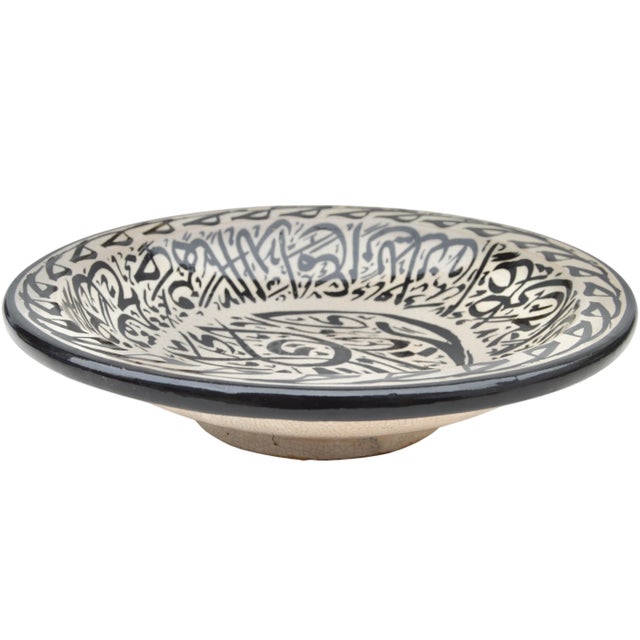 Black Late 19th Century Moorish Ceramic Decorative Plate With Kufic-Calligraphy For Sale - Image 8 of 10