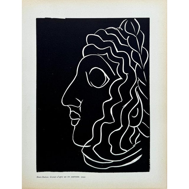 Henri Matisse, Profile, Sumerian Head, Engraving, 1944 For Sale - Image 6 of 6