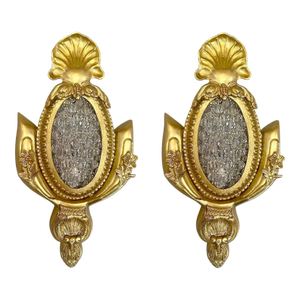 1970s French Louis XVI Gold Bronze Bead Wall Lamps Sconces 2pc- Pair