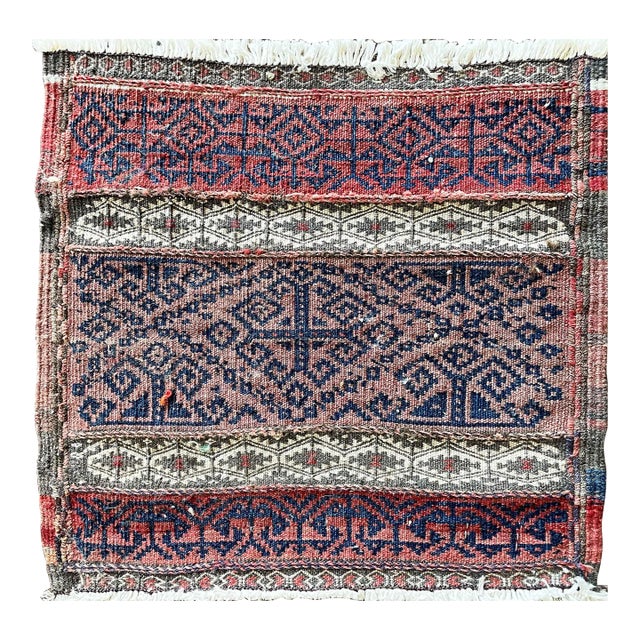 Antique Azerbaijan Rug/ Bag Soumak Kilim For Sale
