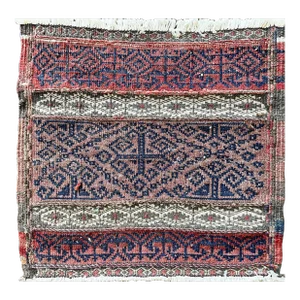Antique Azerbaijan Rug/ Bag Soumak Kilim