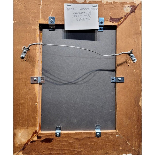 Wood Mikhail Markelovich Guzhavin -Russian Cossack Soldier-1910s Oil Painting For Sale - Image 7 of 8