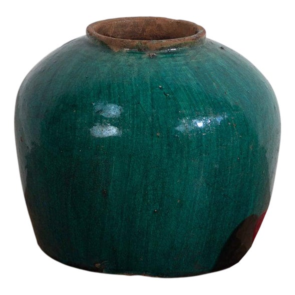 Antique Chinese Green Vase For Sale