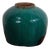 Antique Chinese Green Vase For Sale