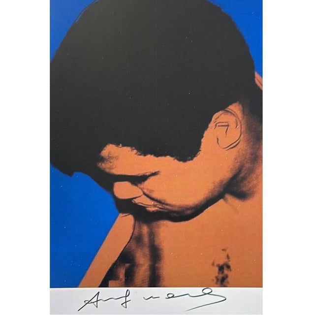 1970s Andy Warhol, Muhammed Ali, Graphic Print For Sale - Image 5 of 5