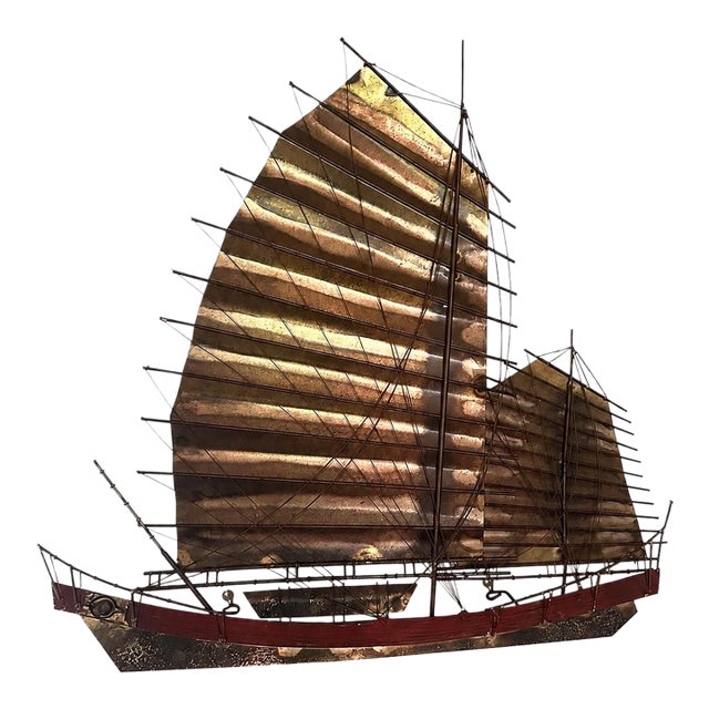 Signed Mid 20th Century Curtis Jeré/Artisan House Chinese Junk Boat Brass Wall Sculpture Brutalist MCM For Sale