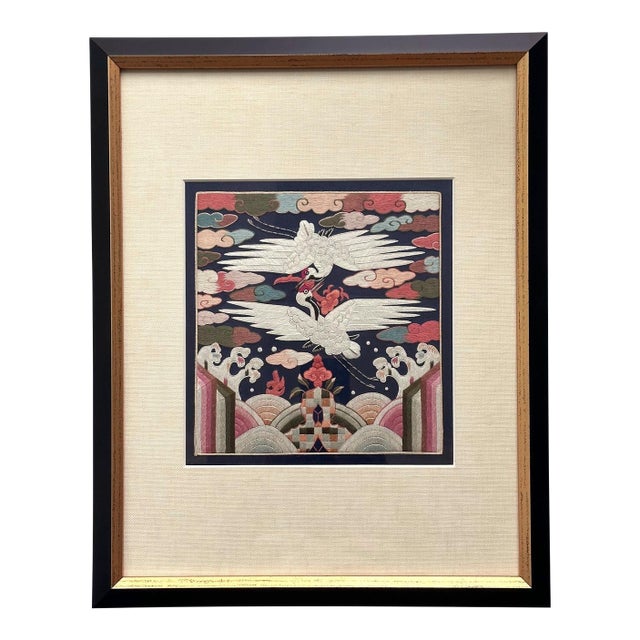 Korean Embroidery Civil Rank Badges Joseon Dynasty For Sale