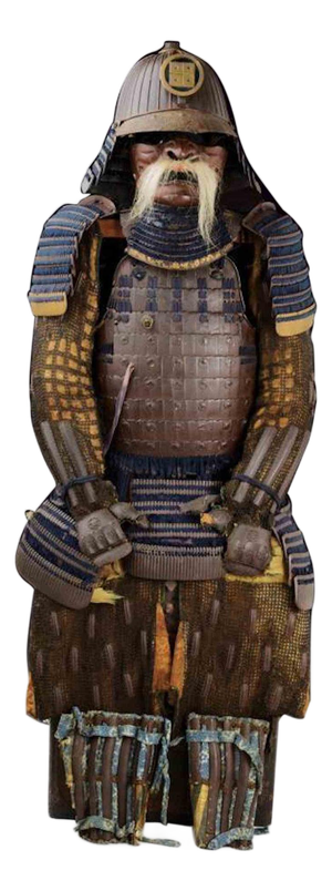 17th Century Tosei Gusoku Samurai Armour in Brown-Lacquered Iron, Japan