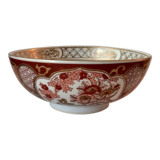 Vintage Imari Japanese Decorative Bowl For Sale