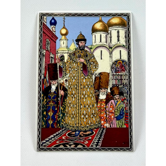 Porcelain Vilbocard Postcard by Boris Zvorykin for Villeroy & Boch Gallerie, 1970s For Sale - Image 11 of 11