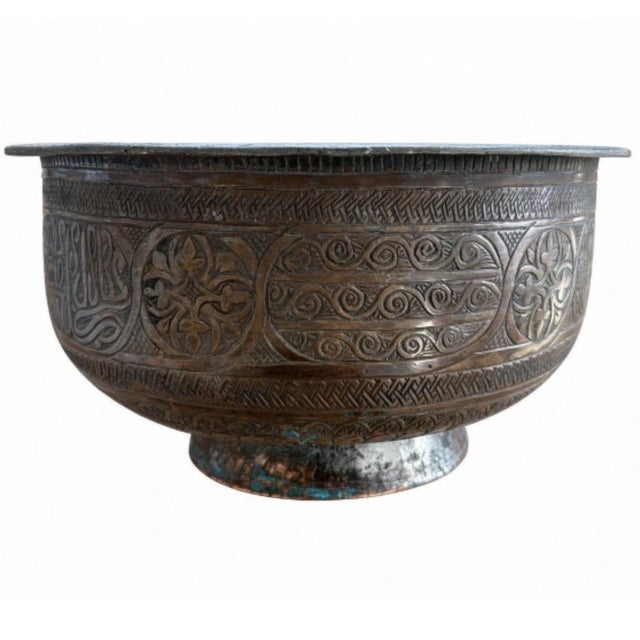 Early 20th Century Early 20th Century Engraved Copper Bowl, 13 Inch Footed Pedestal With Calligraphic Ornament For Sale - Image 5 of 9
