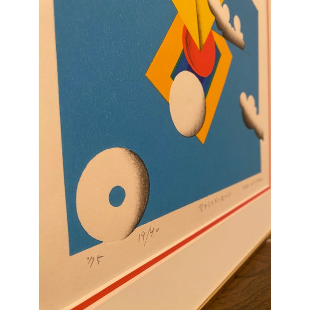 Ken Kusaka Signed + Framed Lithograph For Sale - Image 9 of 13