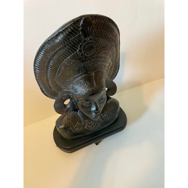 Metal 1930s Mid-Century Indochina Bien Hoa School Patinated Bronze Balinese Janger Dancer Bust For Sale - Image 7 of 10