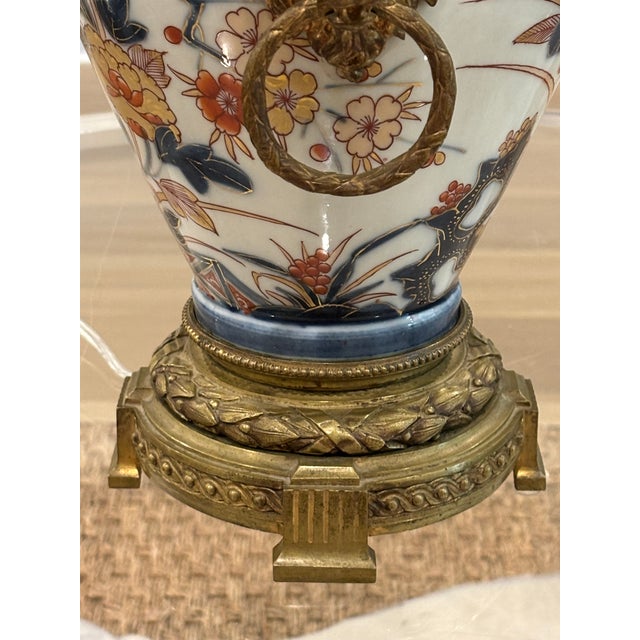 19th Century Japanese Arita Porcelain Vase & Gilt Bronze Lion Head Table Lamp For Sale - Image 10 of 16