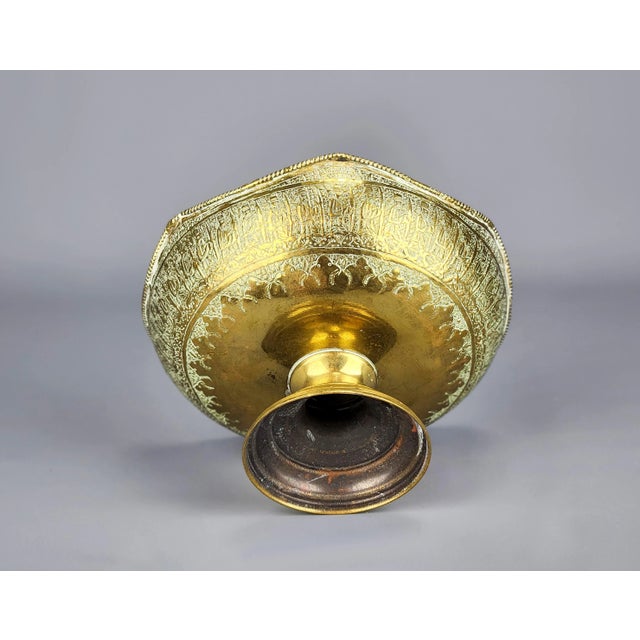 Antique 19th Century Persian Bronze Pedestal Bowl Chairish