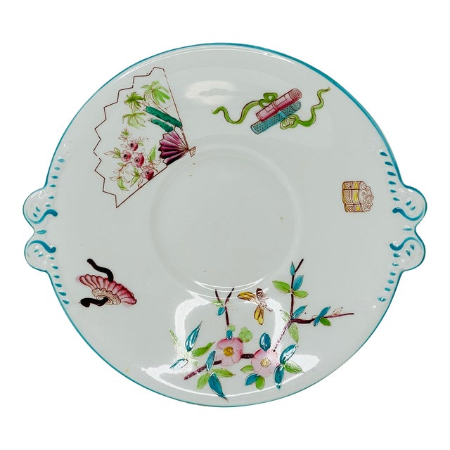 Minton Aesthetic Chinoiserie Dessert Handled Plate For Sale