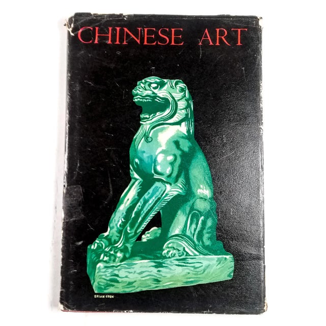 Chinese Art Vintage Hardcover Art Book For Sale - Image 11 of 11
