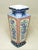 Japanese Imari Porcelain Vase For Sale - Image 11 of 12