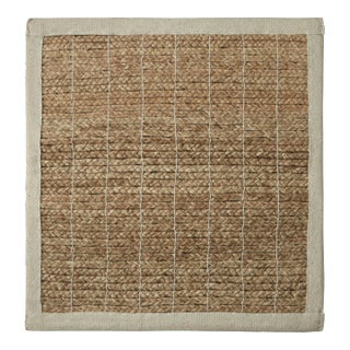 Rug & Kilim Natural Textured Braided Mat Rug, 9' x 12' For Sale