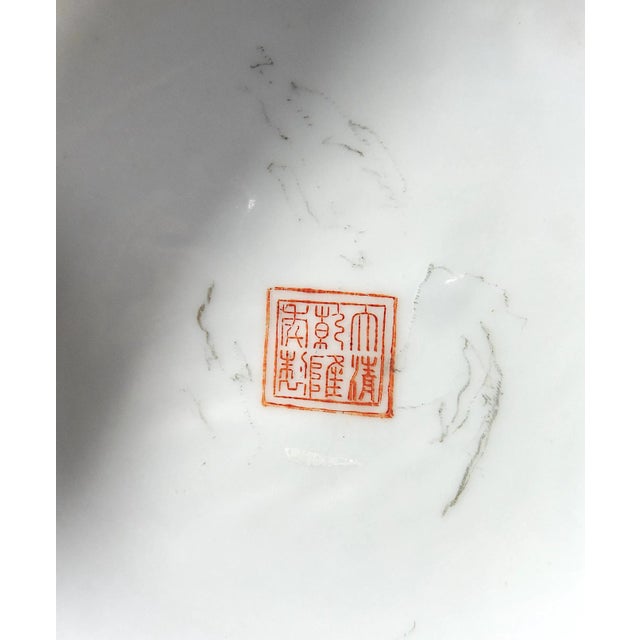 Large Chinese White Porcelain Flower Vase With Foliage & Butterflies, Tianqiuping, Signed H22" For Sale - Image 10 of 10