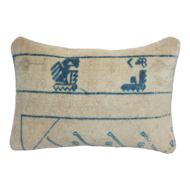 Bohemian Vintage Tribal Rug Lumbar Pillow -20'' X 14'' For Sale