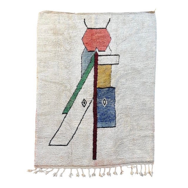 Moroccan Berber Rug, 1990 For Sale - Image 9 of 9