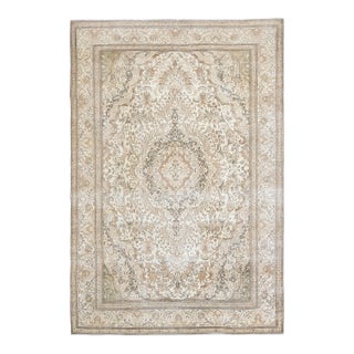 1970s Vintage Persian Handmade Wool Cotton Beige Area Rug For Sale