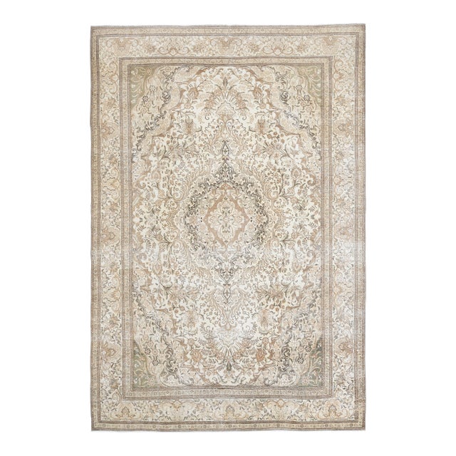 1970s Vintage Persian Handmade Wool Cotton Beige Area Rug For Sale